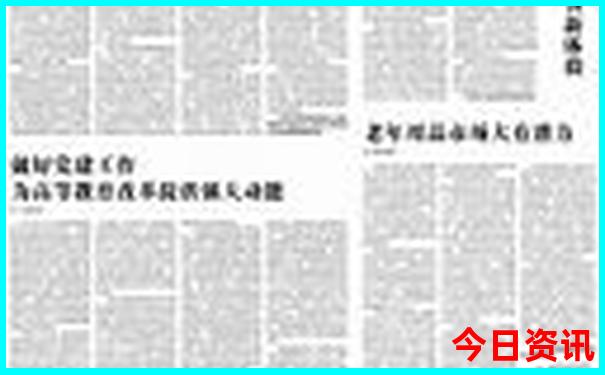 夏天避暑的地方有哪些城市