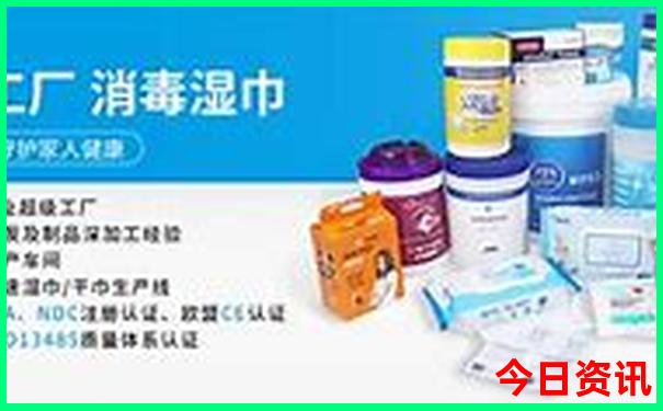 去东北长白山旅游攻略